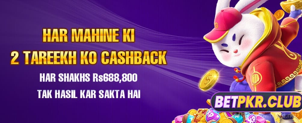 456bet کی تیز اور محفوظ ڈپازٹ